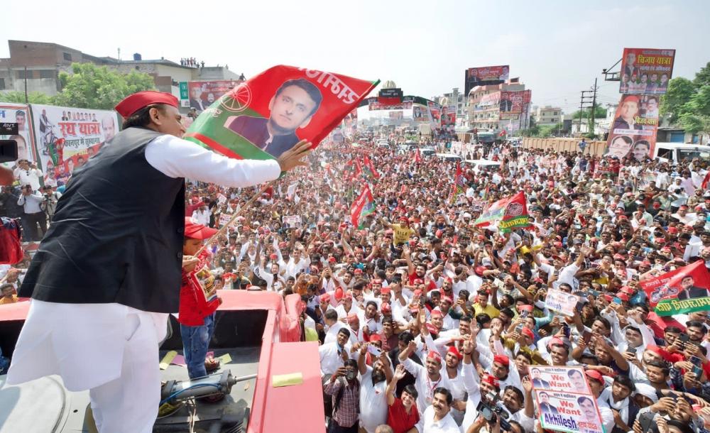 The Weekend Leader - 3rd of every month will be Lakhimpur Kisan Diwas: Akhilesh